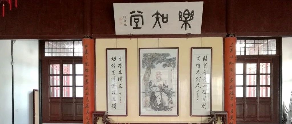 【谈古说今】曲园老人“授经石”