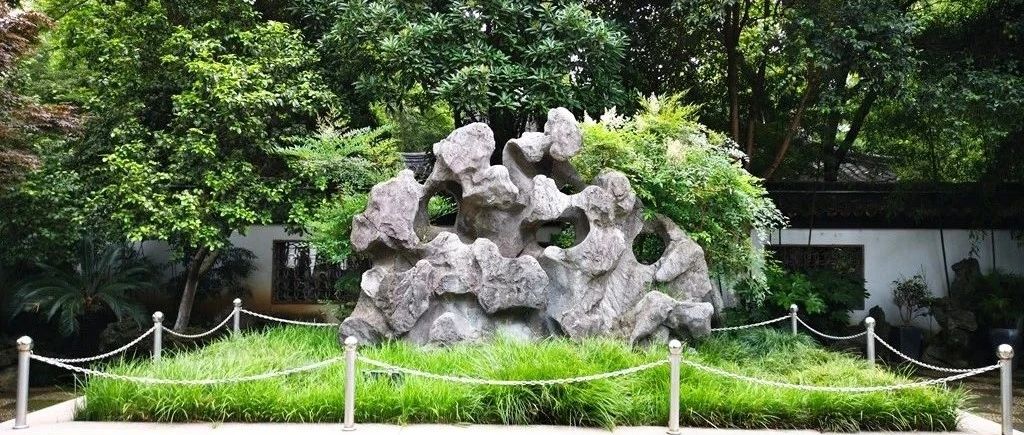 【谈古说今】溧阳名石溯南宋
