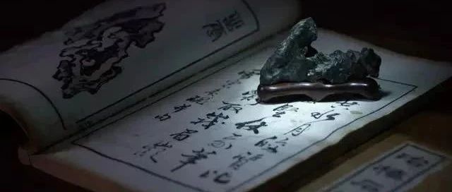 姜敏：高山流水遇知音——赏石承足之重