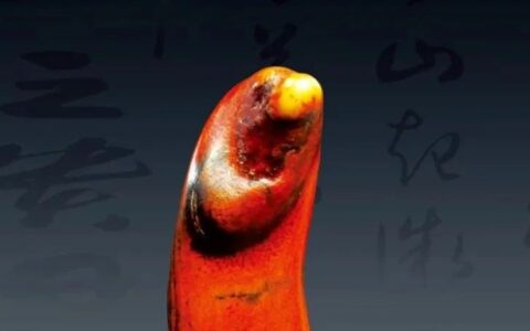 观赏石的颜色 · 红