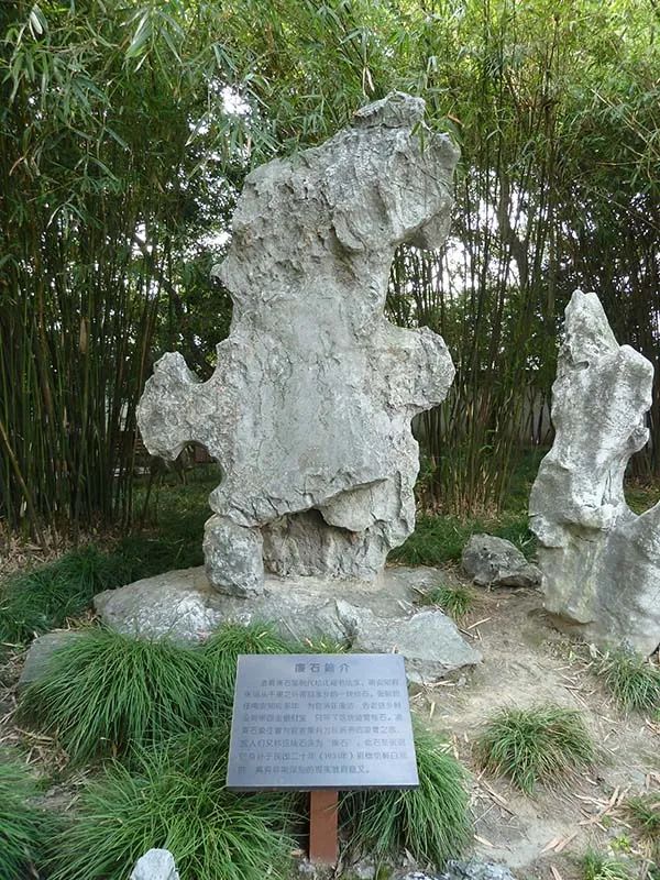 上海赏石地图：松江嘉定豫园的每一块古石都有悠远的故事