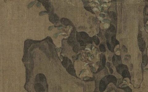 石头美在哪儿？宋人赏石妙趣画中看