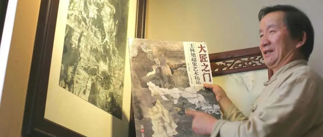 杨淦：大理石是中国文化瑰宝
