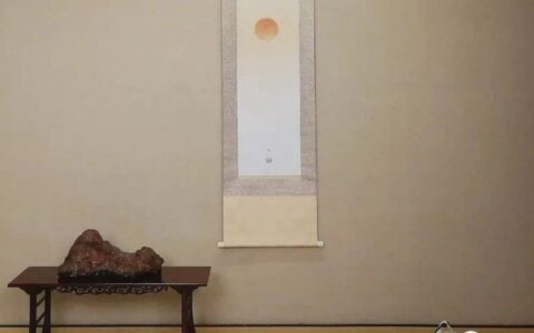 日本赏石布局之文人陈设、趣向陈设
