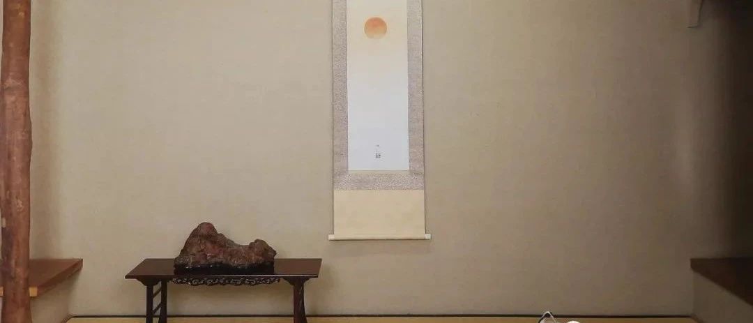 日本赏石布局之文人陈设、趣向陈设