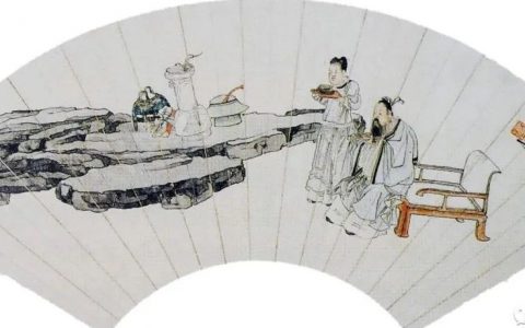 赵德奇：扇与石之小考