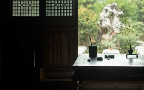 清居以养气