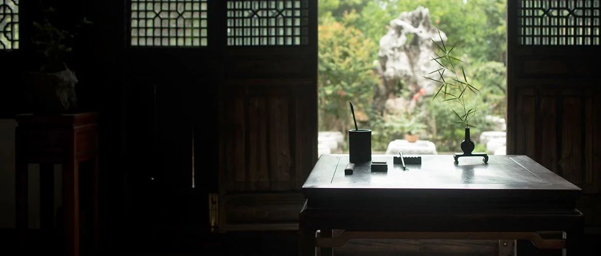 清居以养气