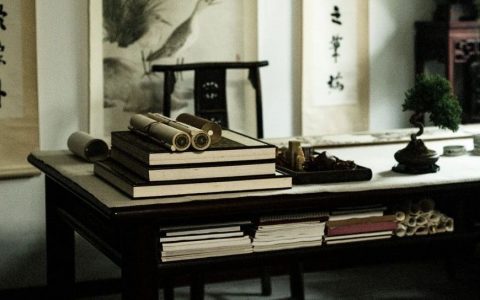 有一书房，半生奢想