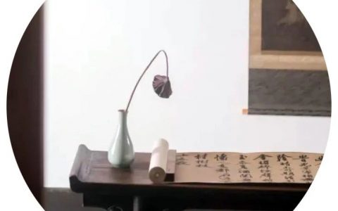书房庭院，自在文心