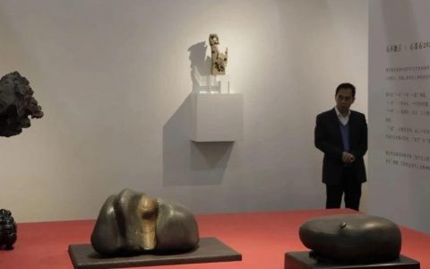 云根丛咏｜石非石2020上海展