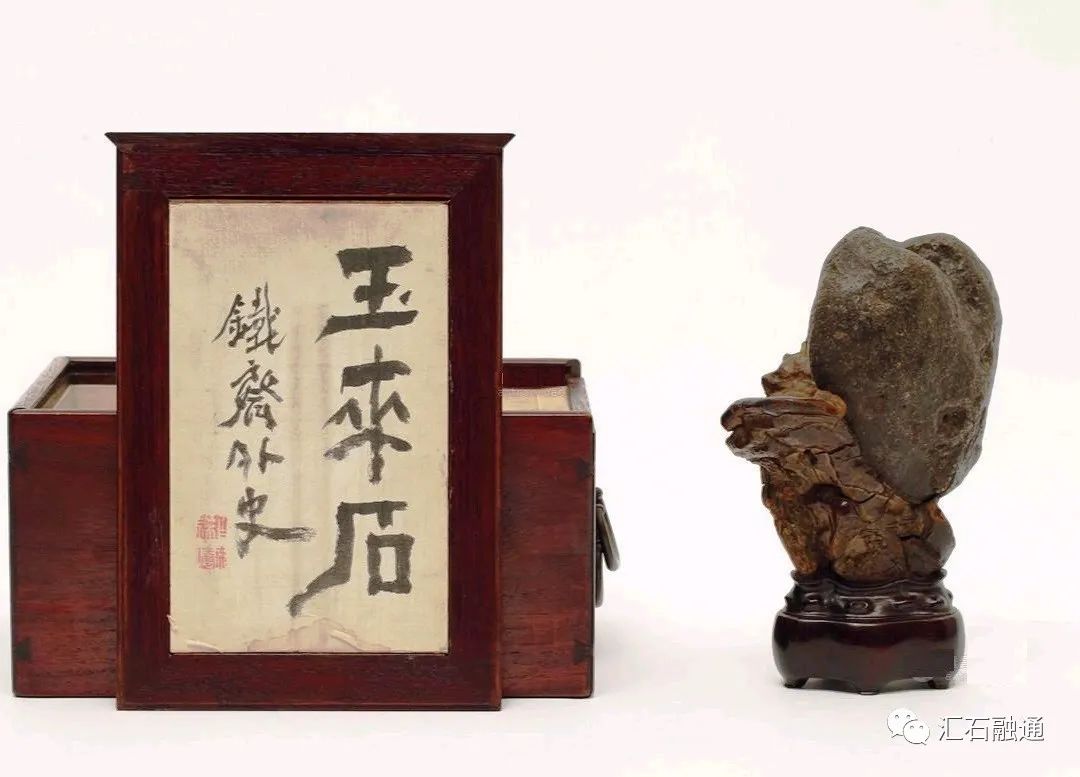 谈古说今】日本画家藏美石| 国石文化