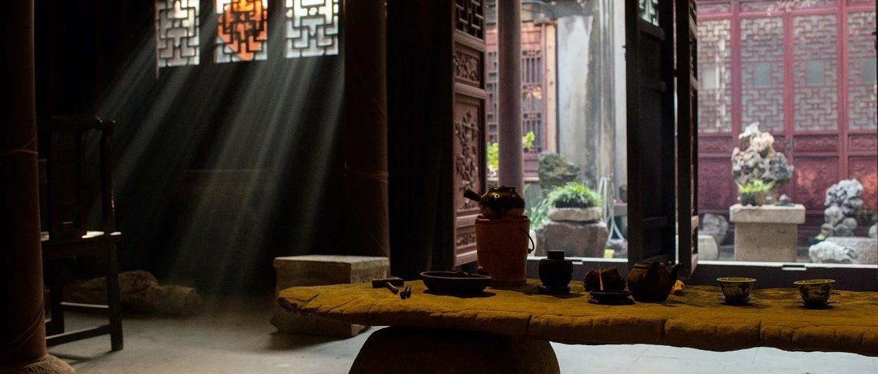 寻一古宅，滋养余年