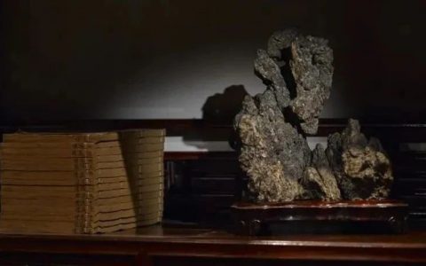 清供一石，如晤千秋