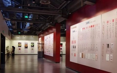 【谈古说今】文人篆刻观印石