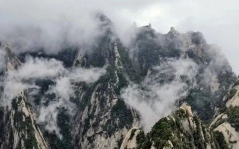 太华千寻石中情
