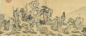 赏石_观赏石_奇石_石头_收藏_文化_艺术_玩石迷0-1629556622