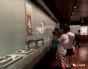 赏石_观赏石_奇石_石头_收藏_文化_艺术_玩石迷0-1629556711