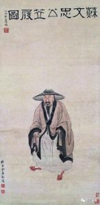 赏石_观赏石_奇石_石头_收藏_文化_艺术_玩石迷0-1629556763