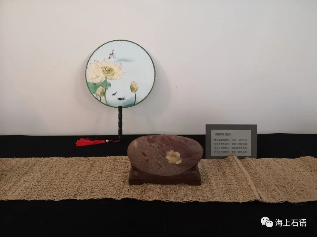 徐忠根 | 赏石艺术当代转型中的雅俗形态