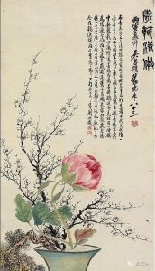赏石_观赏石_奇石_石头_收藏_文化_艺术_玩石迷1-1629557181