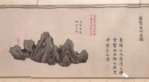赏石_观赏石_奇石_石头_收藏_文化_艺术_玩石迷10-1629556609