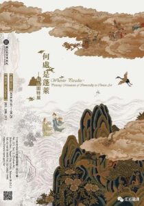 赏石_观赏石_奇石_石头_收藏_文化_艺术_玩石迷10-1629556629