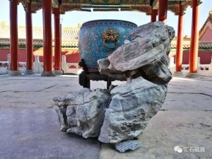 赏石_观赏石_奇石_石头_收藏_文化_艺术_玩石迷10-1629556759