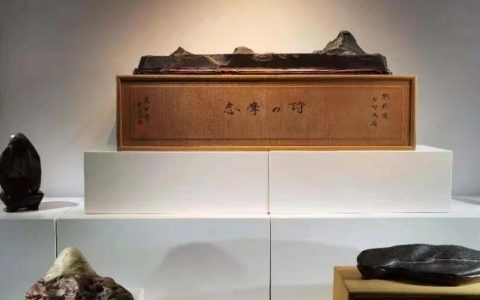 日本水石之况味
