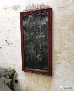 赏石_观赏石_奇石_石头_收藏_文化_艺术_玩石迷10-1629557039