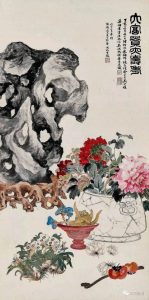 赏石_观赏石_奇石_石头_收藏_文化_艺术_玩石迷10-1629557178