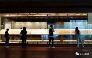 赏石_观赏石_奇石_石头_收藏_文化_艺术_玩石迷2-1629556623