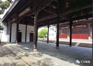 赏石_观赏石_奇石_石头_收藏_文化_艺术_玩石迷2-1629556764