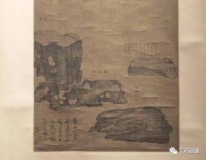 赏石_观赏石_奇石_石头_收藏_文化_艺术_玩石迷2-1629556797
