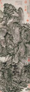 赏石_观赏石_奇石_石头_收藏_文化_艺术_玩石迷2-1629556910