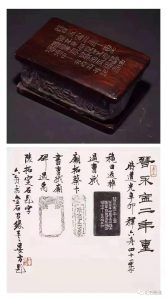 赏石_观赏石_奇石_石头_收藏_文化_艺术_玩石迷2-1629557158