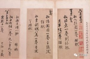 赏石_观赏石_奇石_石头_收藏_文化_艺术_玩石迷3-1629556624-1