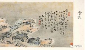 赏石_观赏石_奇石_石头_收藏_文化_艺术_玩石迷3-1629556799