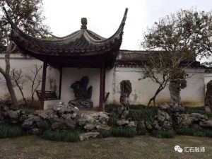 赏石_观赏石_奇石_石头_收藏_文化_艺术_玩石迷3-1629557045