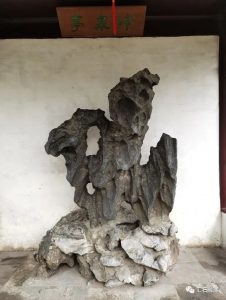 赏石_观赏石_奇石_石头_收藏_文化_艺术_玩石迷3-1629557046