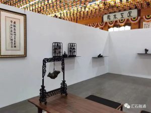 赏石_观赏石_奇石_石头_收藏_文化_艺术_玩石迷4-1629556593