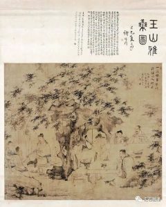 赏石_观赏石_奇石_石头_收藏_文化_艺术_玩石迷4-1629556758