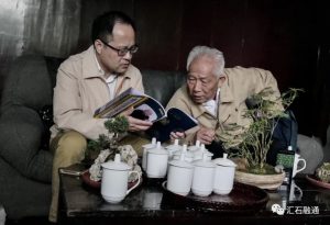 赏石_观赏石_奇石_石头_收藏_文化_艺术_玩石迷4-1629557059