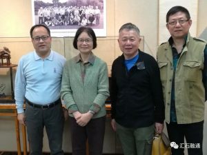 赏石_观赏石_奇石_石头_收藏_文化_艺术_玩石迷4-1629557062
