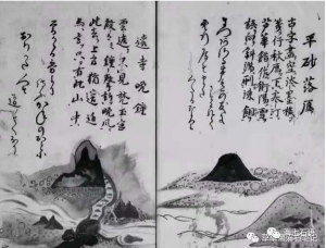 赏石_观赏石_奇石_石头_收藏_文化_艺术_玩石迷4-1629558496