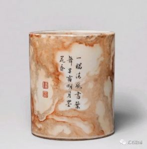 赏石_观赏石_奇石_石头_收藏_文化_艺术_玩石迷5-1629556669