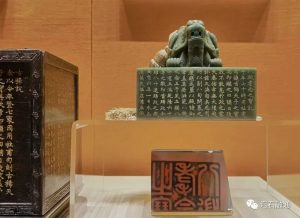 赏石_观赏石_奇石_石头_收藏_文化_艺术_玩石迷5-1629556703-1