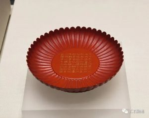 赏石_观赏石_奇石_石头_收藏_文化_艺术_玩石迷5-1629556705