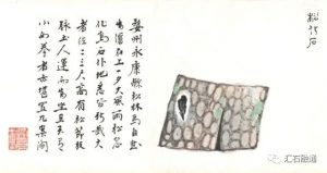 赏石_观赏石_奇石_石头_收藏_文化_艺术_玩石迷5-1629556734
