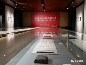赏石_观赏石_奇石_石头_收藏_文化_艺术_玩石迷5-1629556901